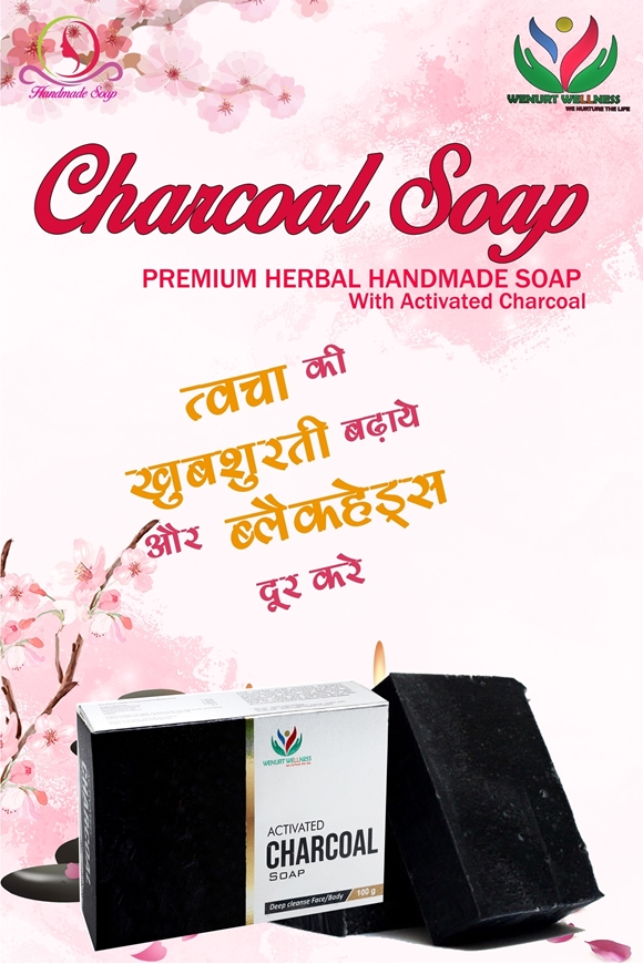 ACTIVATE CHARCOAL SOAP